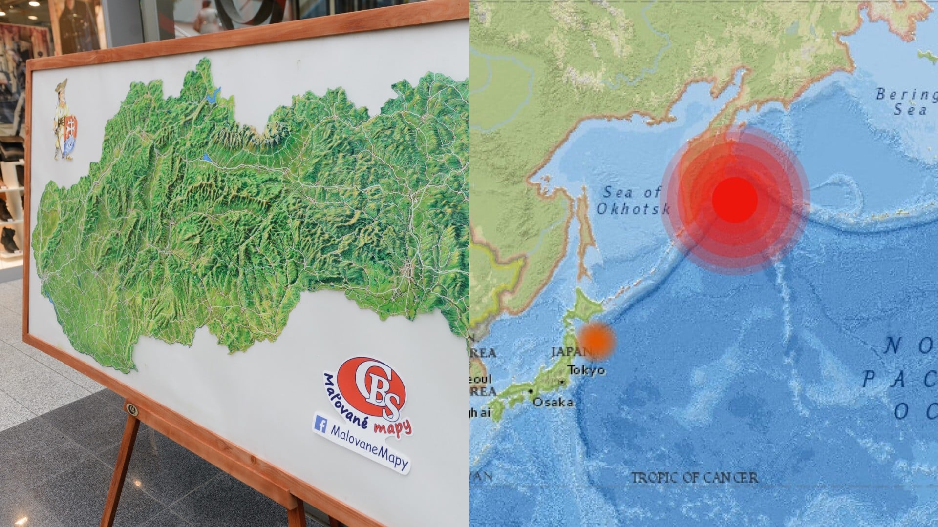 zemetrasenie, Slovensko