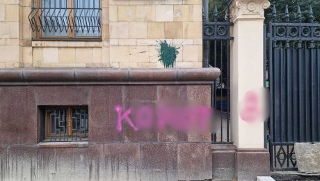 vulgarizmy na budove