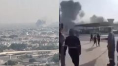 útok Izraela v Katare