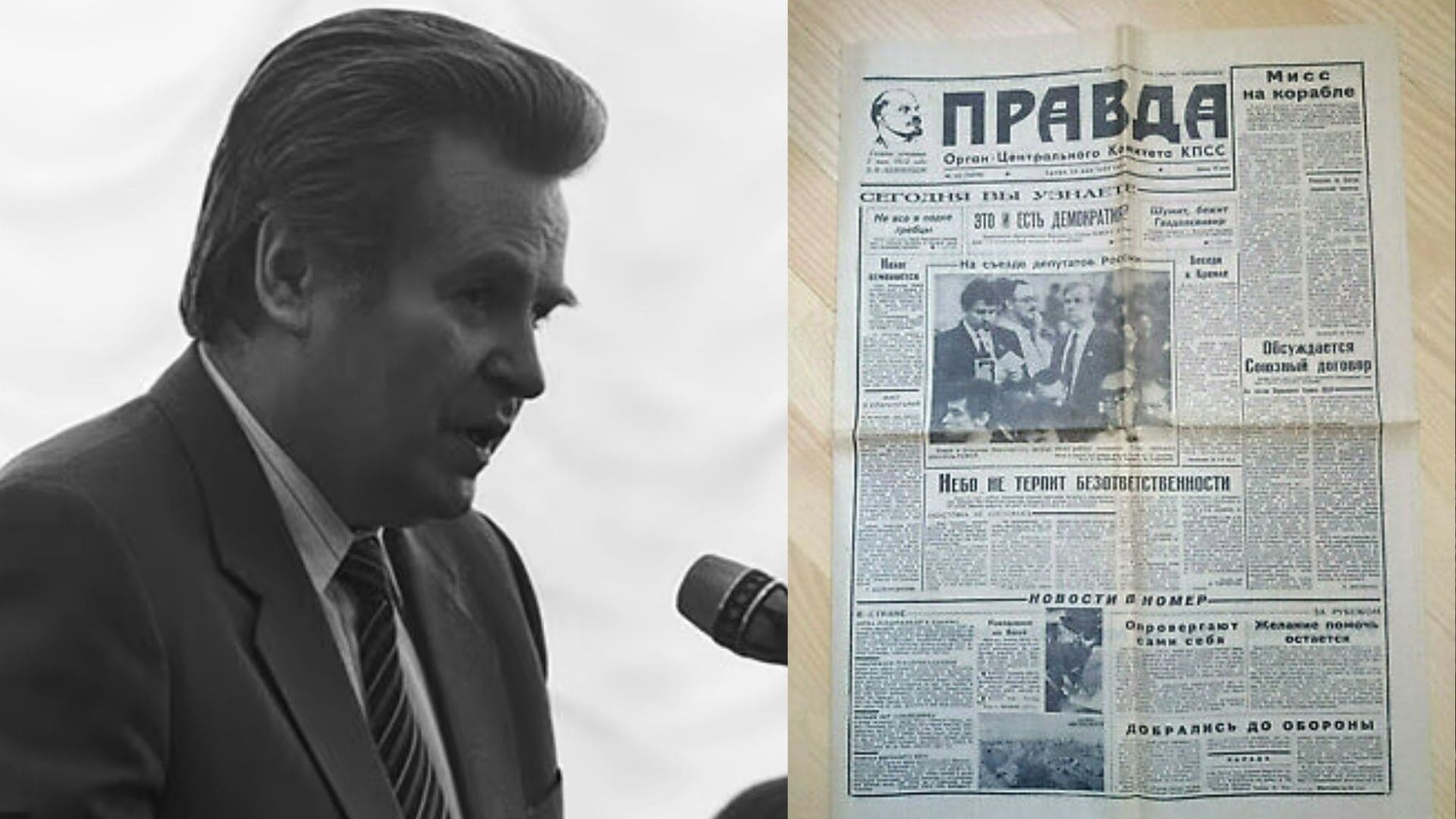 Pravda, Vyacheslav Leontyev