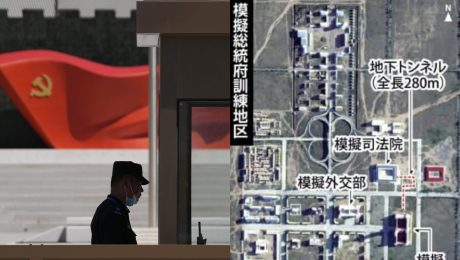 Odhalili trojitý rast