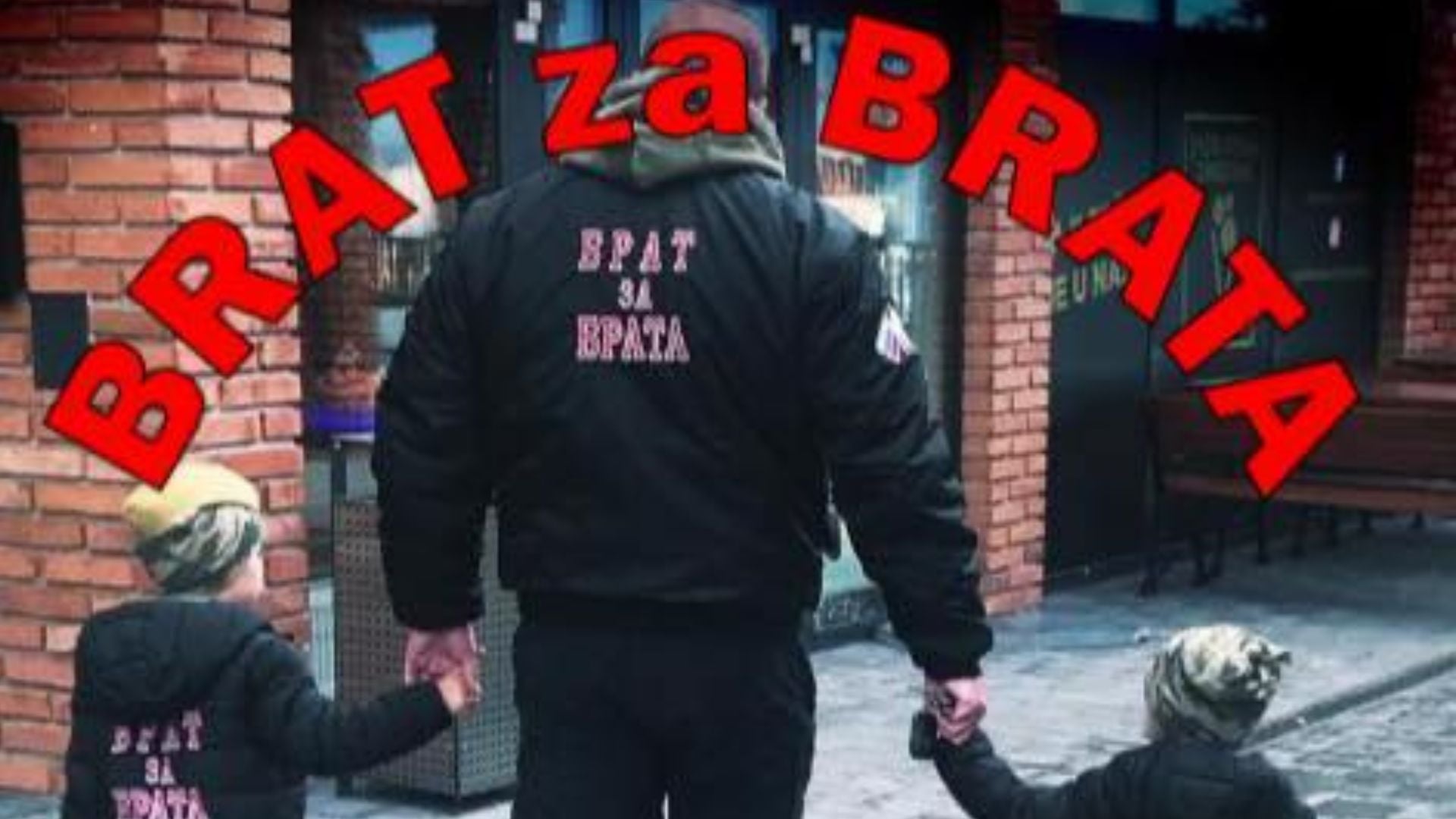 Ilustračné foto: Brat za brata