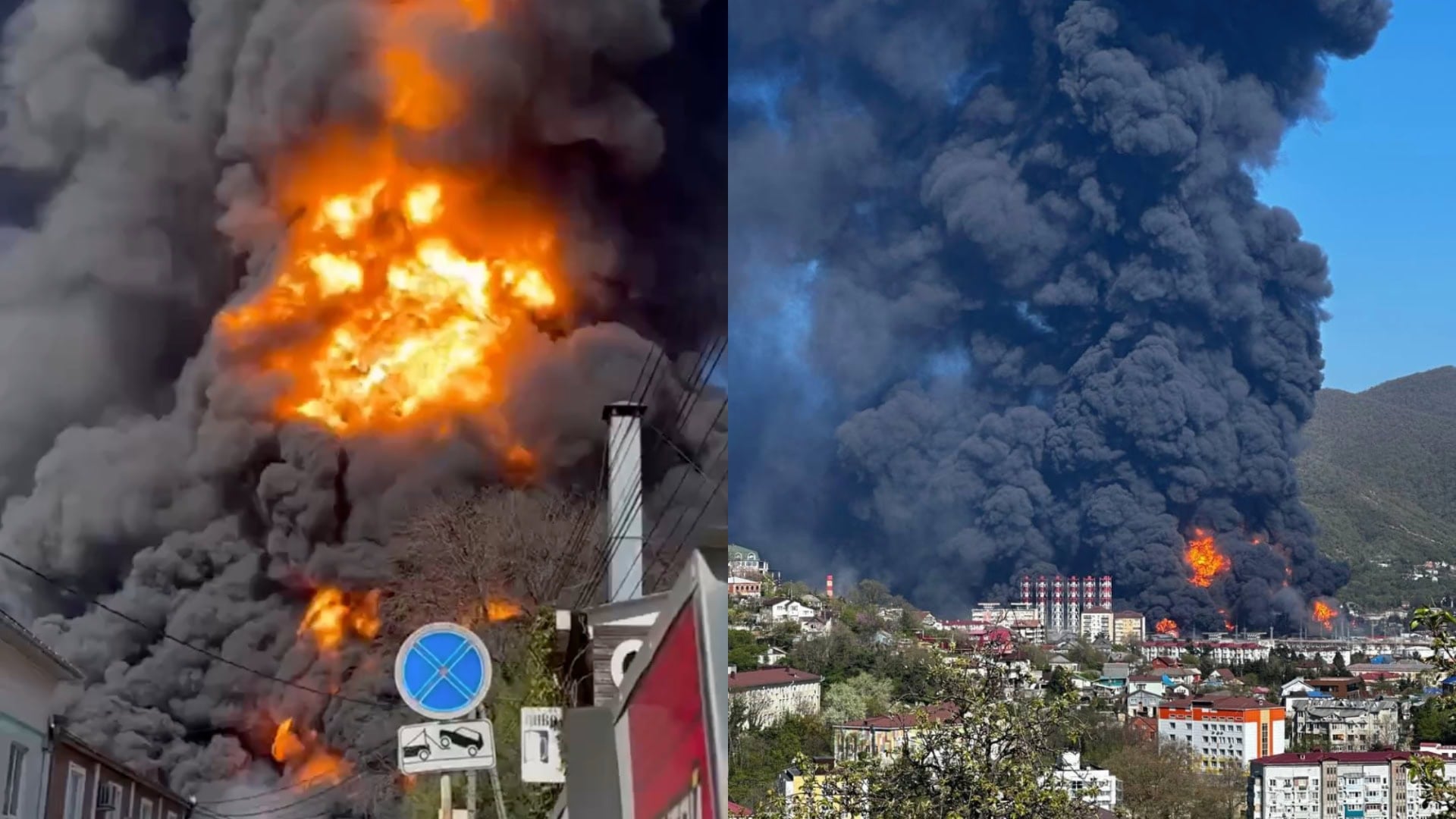 A fire at the Tuapse Refinery has engulfed four of the largest oil product storage tanks.