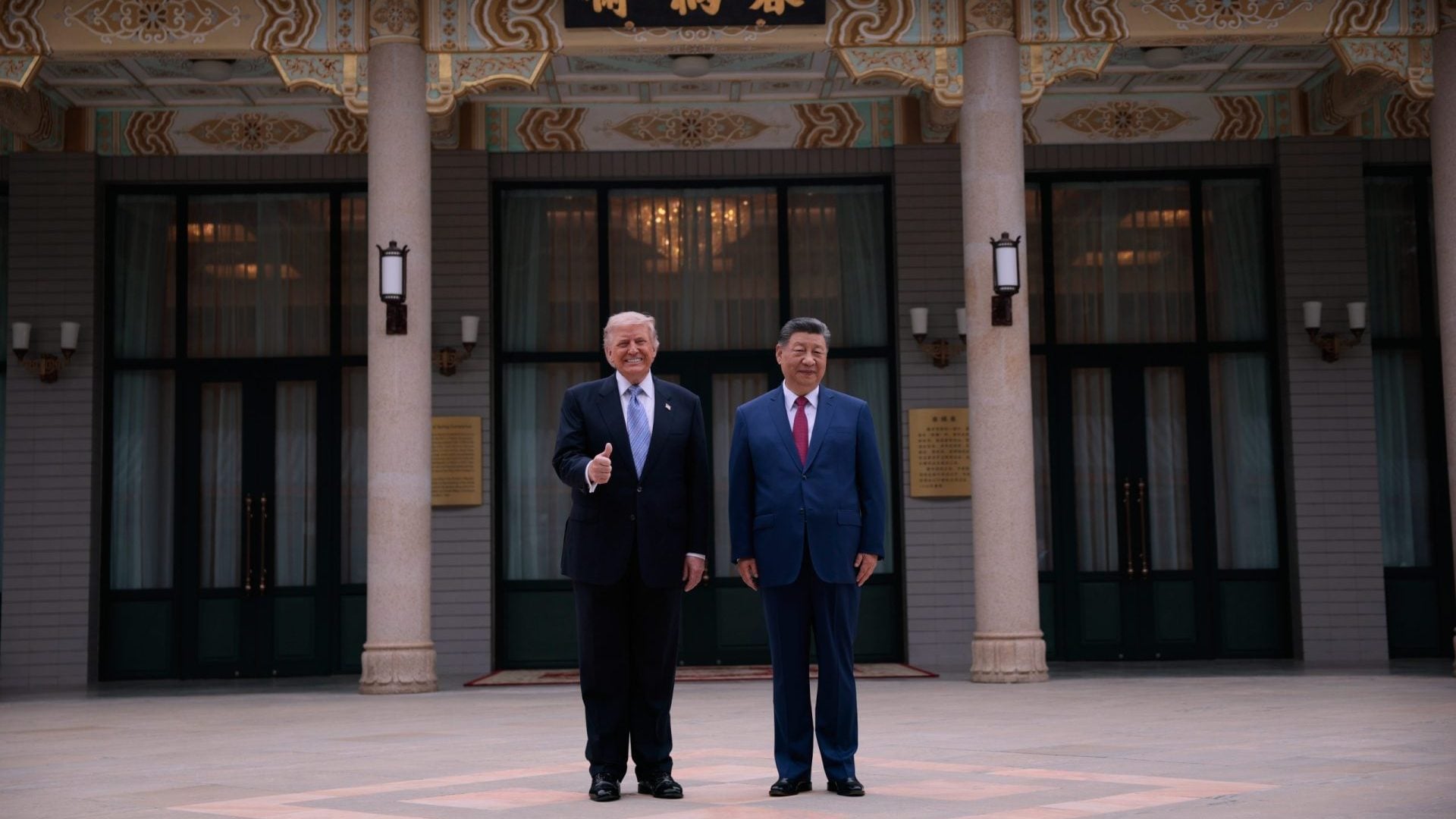 China_Trump341621