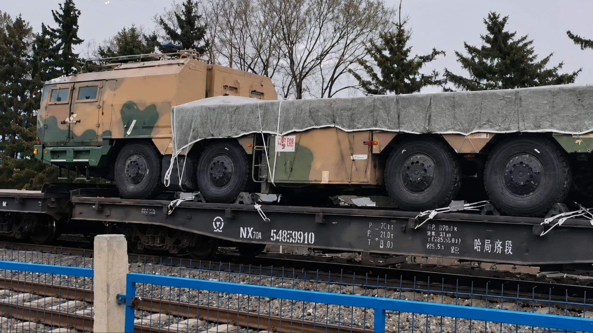 HQ-29
