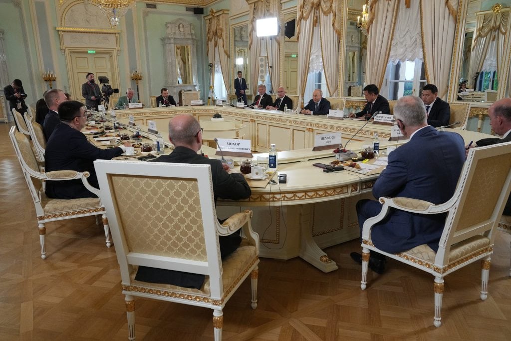 Putin/Petrohradské fórum
