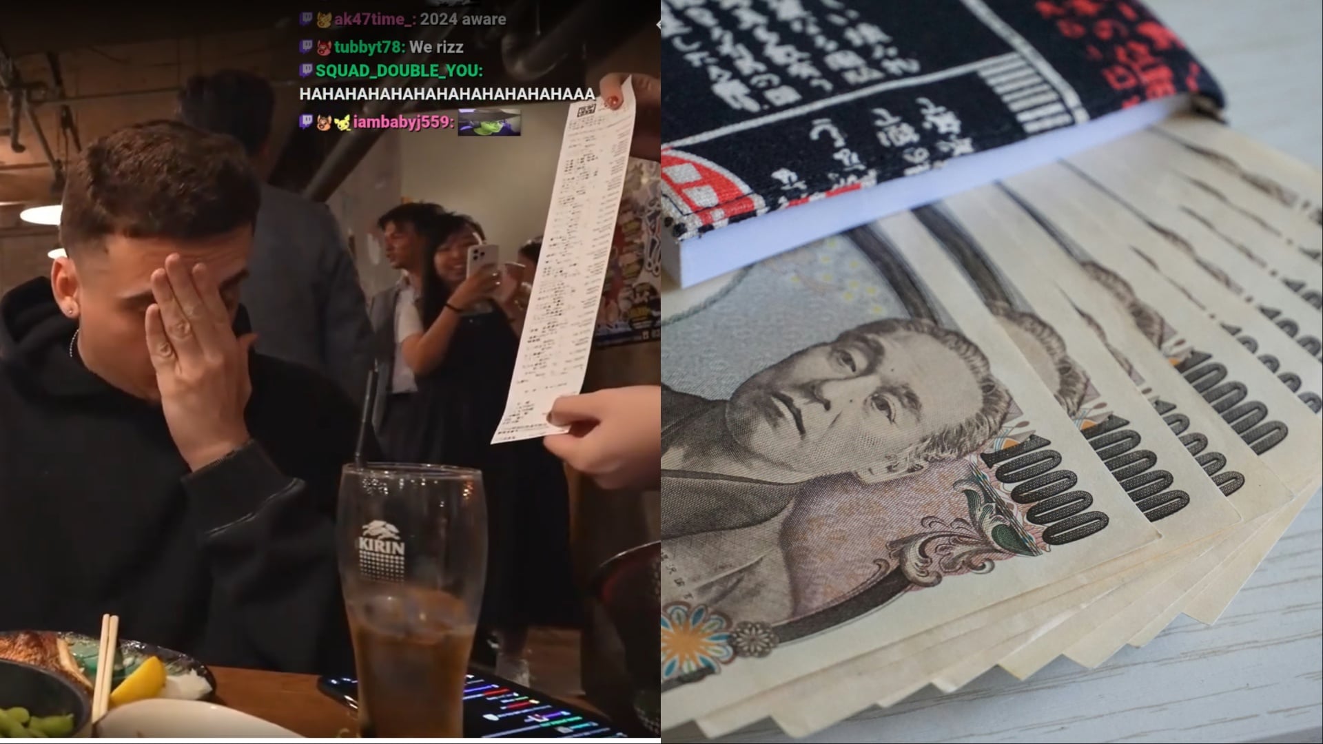Streamer a účet za jedlo, Japonská mena